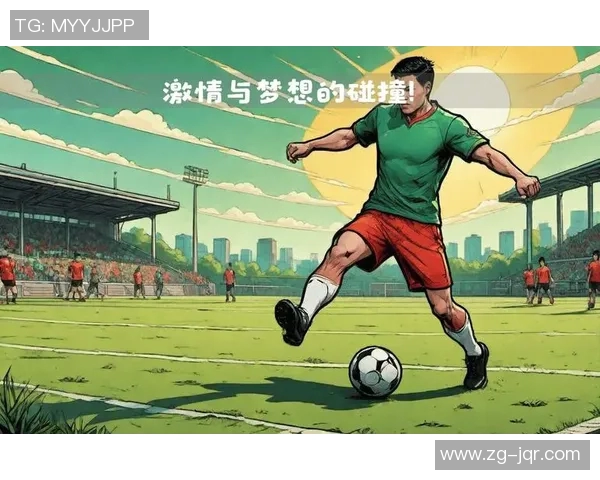 足球明星亲手创作的艺术作品展现了他们的激情与梦想