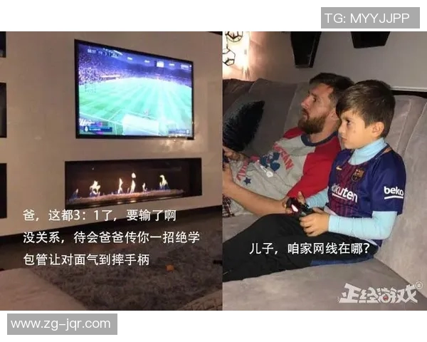 足球明星热爱CS比赛背后的故事与精彩瞬间