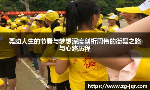 乐鱼体育平台