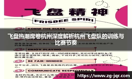 乐鱼体育平台