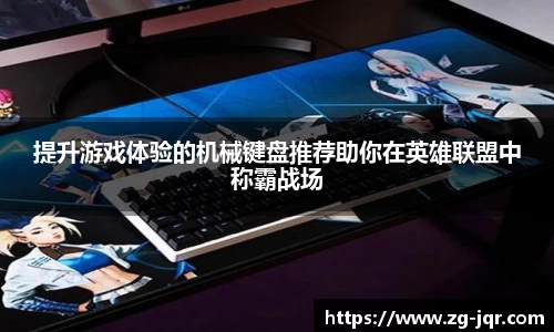乐鱼体育平台