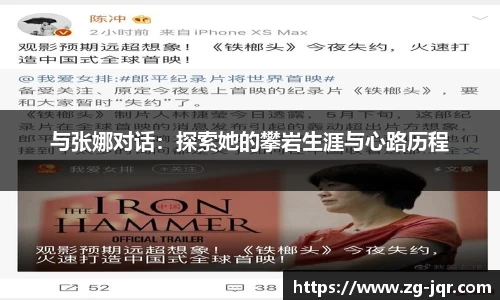 乐鱼体育官网