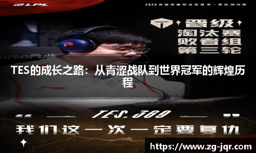 乐鱼体育APP