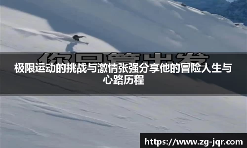 乐鱼体育平台