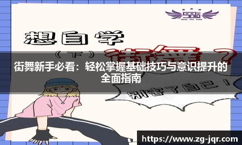 乐鱼体育官网