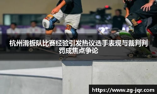 乐鱼体育APP