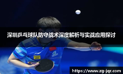 乐鱼体育平台