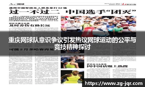乐鱼体育官网