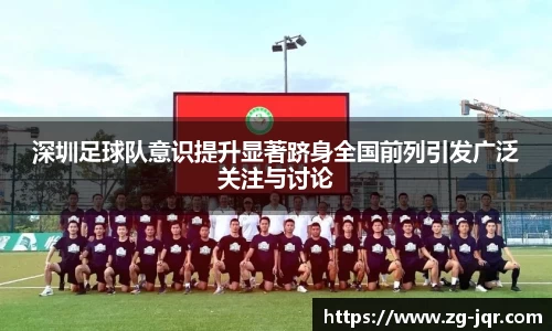 乐鱼体育平台