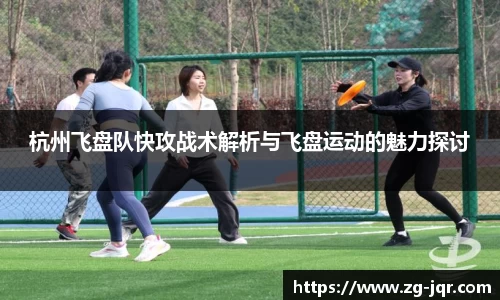 乐鱼体育平台