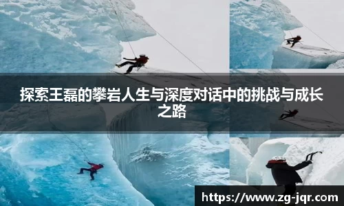 乐鱼体育
