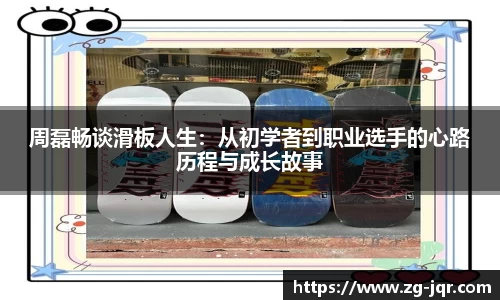 乐鱼体育