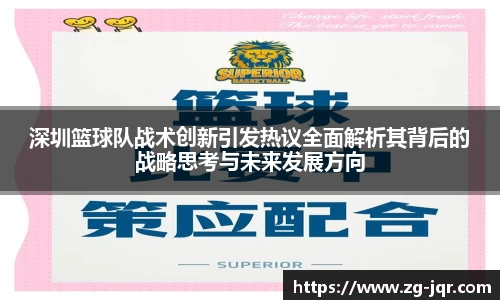 乐鱼体育平台