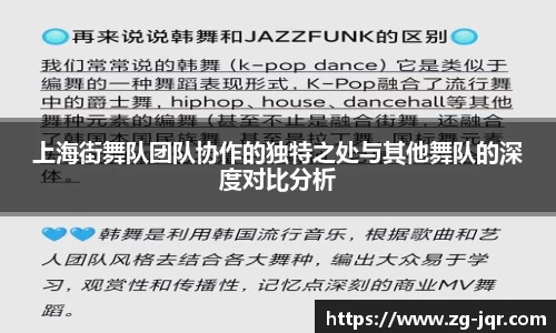 乐鱼体育
