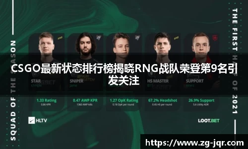 乐鱼体育APP