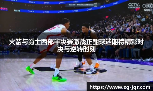 乐鱼体育平台