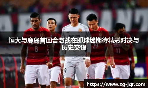 乐鱼体育