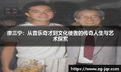乐鱼体育官网