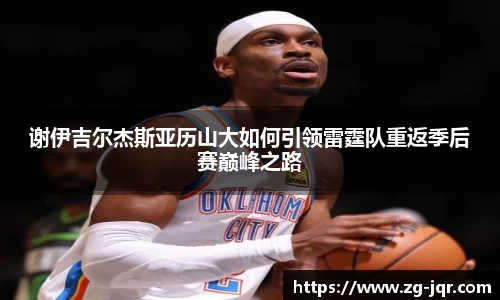 乐鱼体育平台