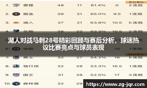 乐鱼体育APP