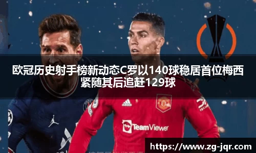 乐鱼体育平台