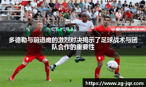 乐鱼体育平台