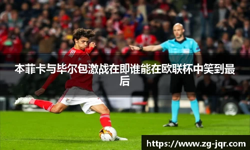 乐鱼体育平台