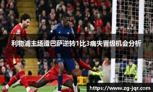 乐鱼体育