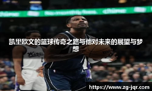 乐鱼体育