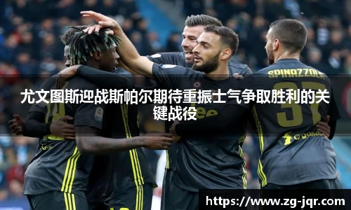 乐鱼体育APP