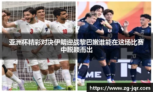 乐鱼体育平台