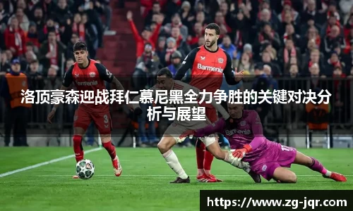 乐鱼体育APP