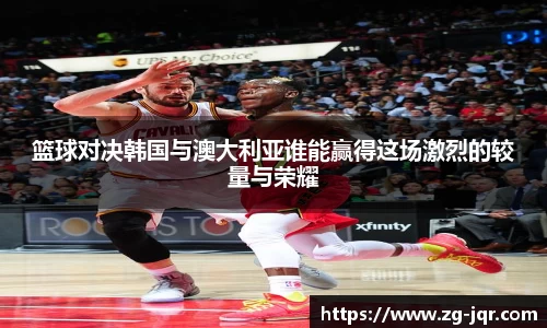乐鱼体育