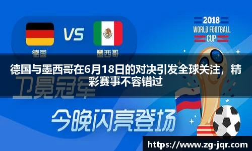 乐鱼体育