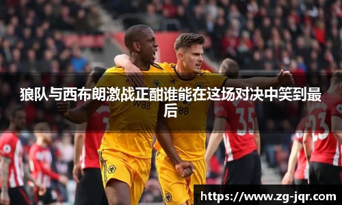 乐鱼体育平台