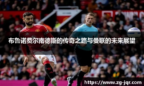 乐鱼体育平台