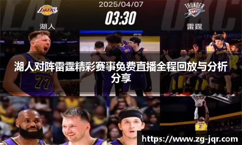 乐鱼体育官网