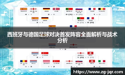 乐鱼体育