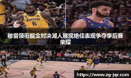 乐鱼体育平台