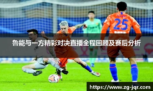 乐鱼体育