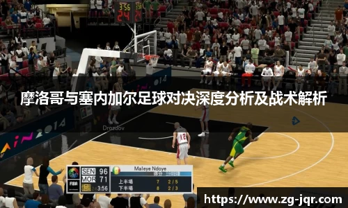 乐鱼体育平台