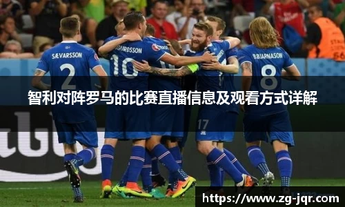 乐鱼体育平台