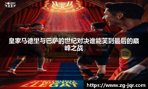 乐鱼体育平台