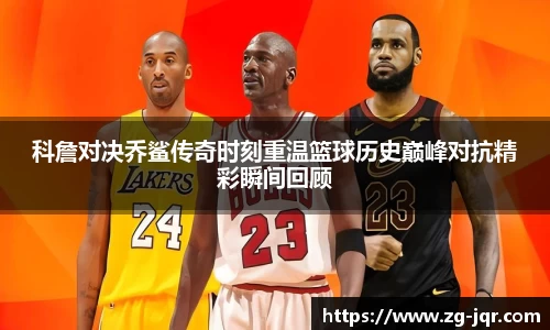 乐鱼体育官网