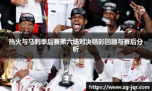 乐鱼体育