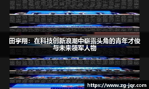乐鱼体育平台