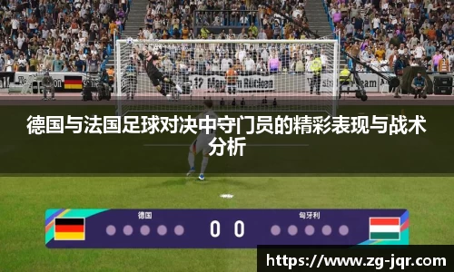 乐鱼体育平台