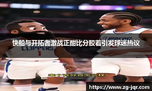 乐鱼体育平台
