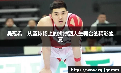 乐鱼体育平台