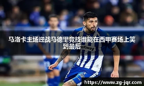 乐鱼体育平台